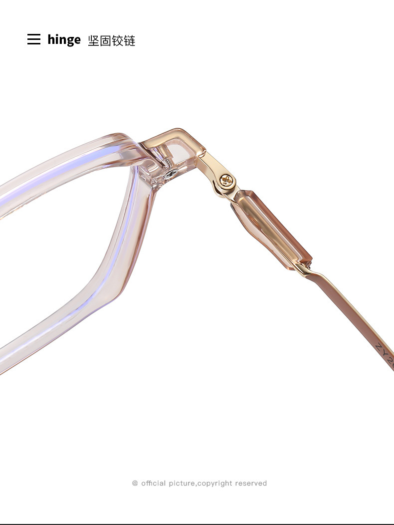 老花眼镜中老年人眼镜时尚优雅女神香槟金素颜大框老花镜2055批发详情10