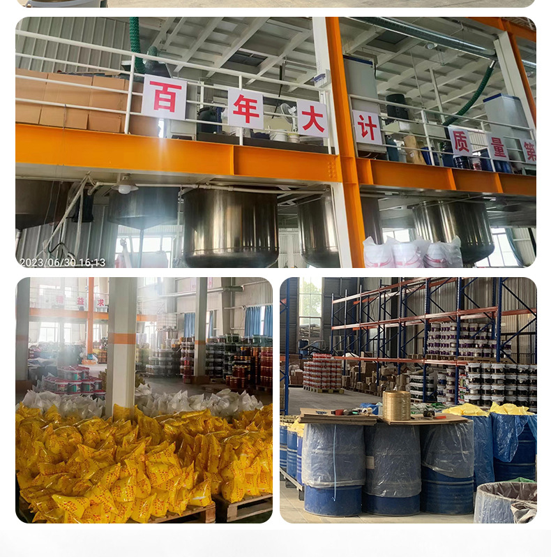 6寸 8寸 9寸无死角滚筒刷刷墙长毛乳胶漆刷墙面涂料滚刷油漆批发详情26