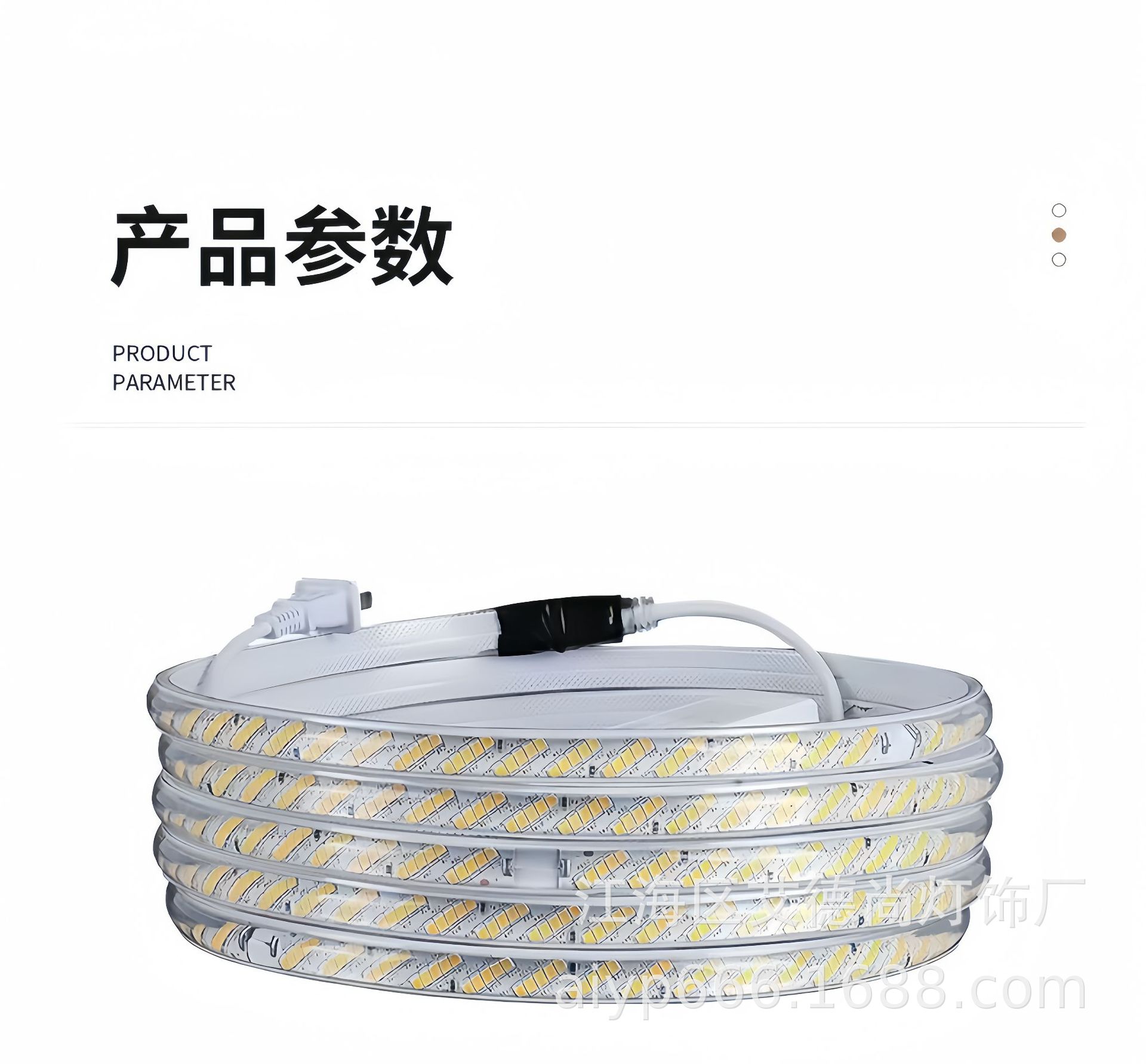 led灯带高压220V灯带超亮灯带5排320珠防水户外隧道工程照明灯条详情4