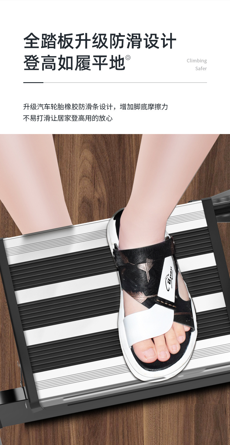 Household indoor folding anti-slip reinforced aluminum alloy ladder, single-side ladder, five-step ladder, thickened a-frame ladder, climbing aluminum ladder pic 7