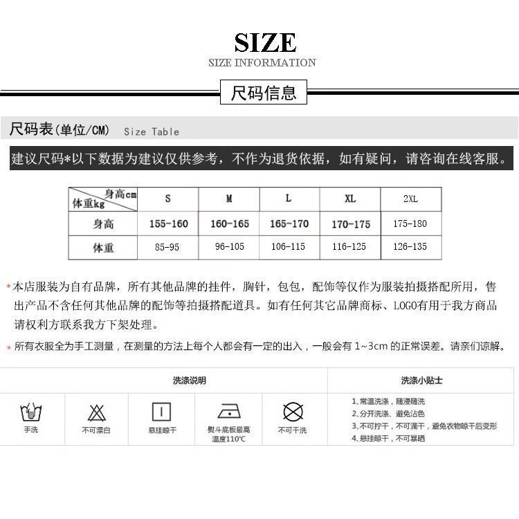 法式气质长袖衬衫女士2025早秋新款独特漂亮超好看V领雪纺小上衣详情2