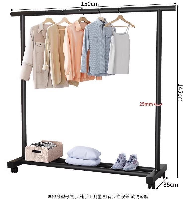 晾衣架室内家用不占地落地立式衣帽架阳台晾衣杆晒衣服架单杆双杆详情25