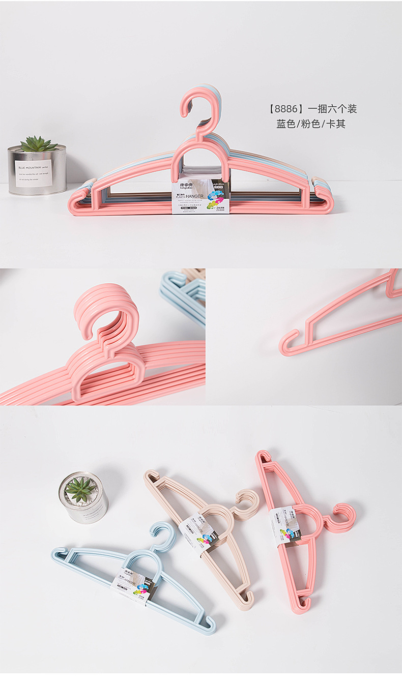 宿舍挂衣领带衣架吊带内衣内裤架成人衣撑干湿两用耐晒加厚衣架详情6