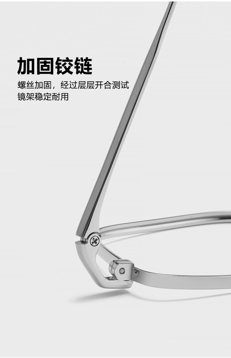 超轻纯钛近视眼镜LEX商务超轻银丝镜框钛架复古方框眼镜框镜架男详情9