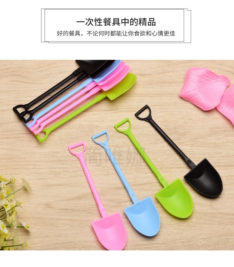 冰淇淋勺一次性塑料铲勺包装勺子商用铲勺水果可爱汤匙蛋糕甜品勺详情2