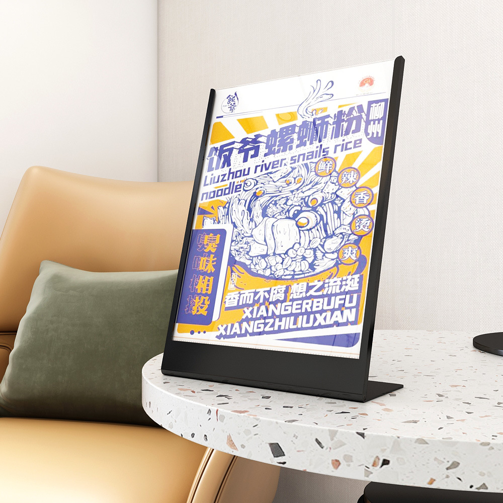 A4 metal table card display board, water sign, A3 standing sign, ordering board, milk tea shop desktop advertising board, wholesale tea drink store dish introduction, standing stand, coffee shop desktop activity notice display table, catering price list display base support pic 10
