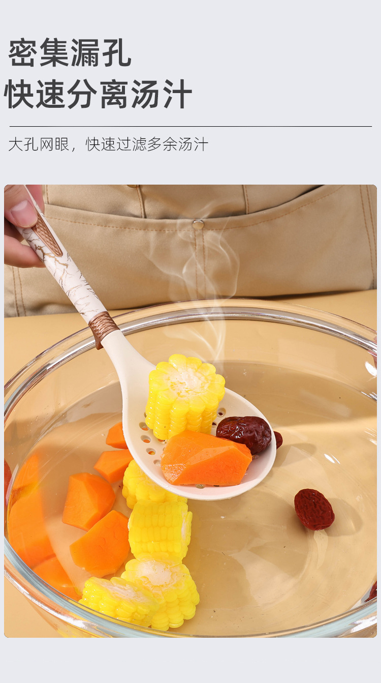 硅胶厨具七件套家用厨房套装锅铲汤勺不粘锅钻石纹烹饪套装收纳架02362详情9