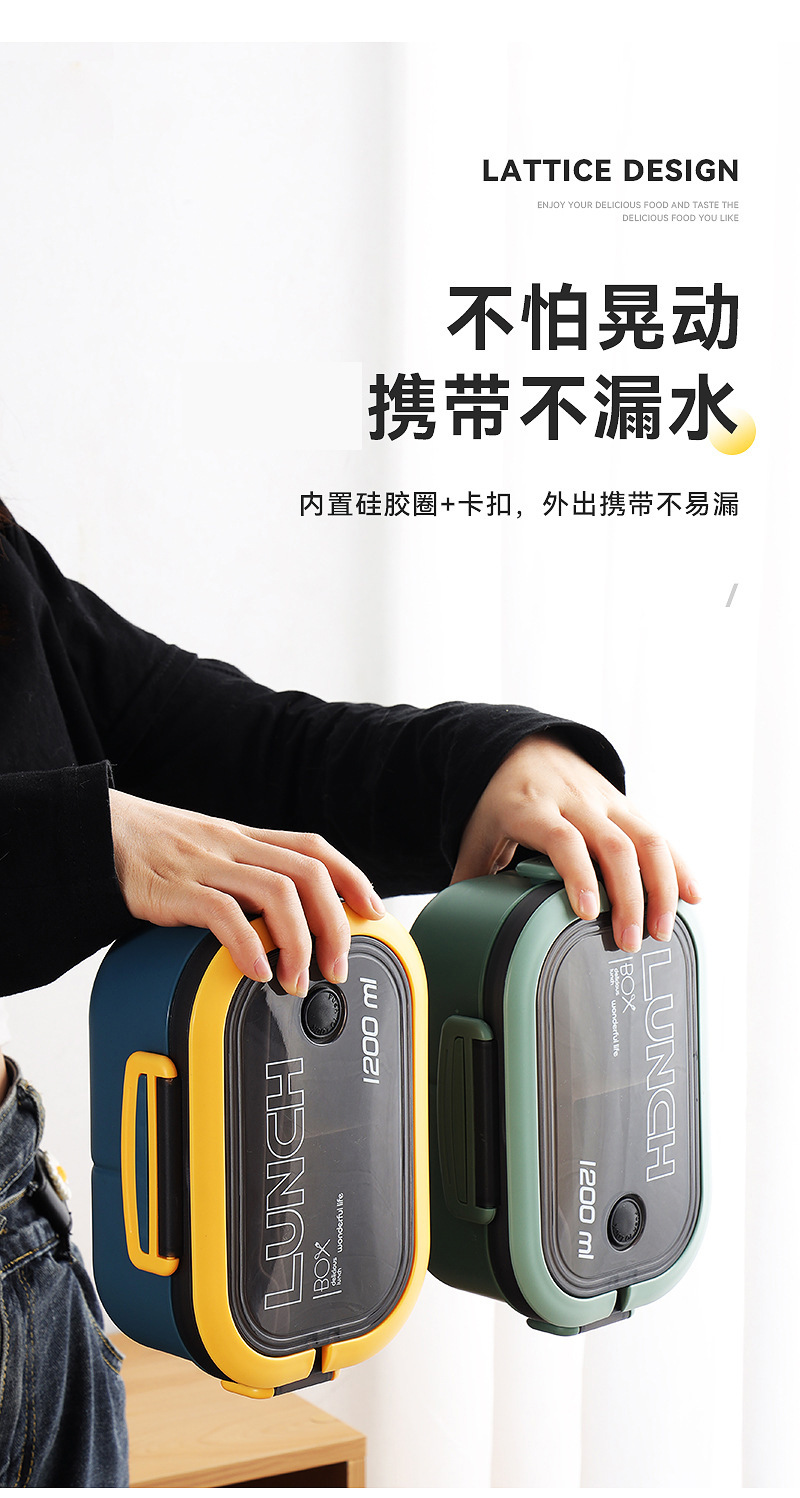 Double-layer portable student lunch boxes, office worker compartments portable lunch boxes, household adult lunch boxes manufacturer wholesale pic 8