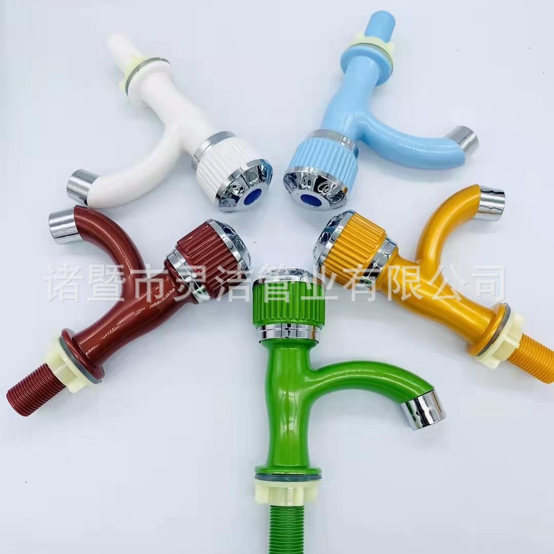 Plastic faucet, pvc faucet, 4-inch faucet, plastic faucet, PP washing machine faucet pic 25