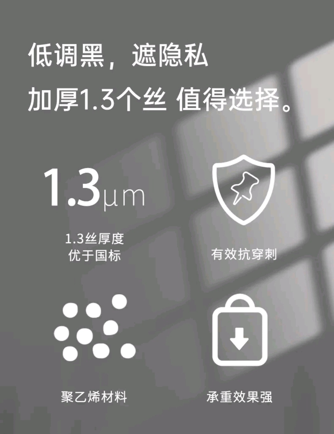 e洁垃圾袋大量批发厨房家用加大加厚黑色抽绳式自动收口塑料袋详情3