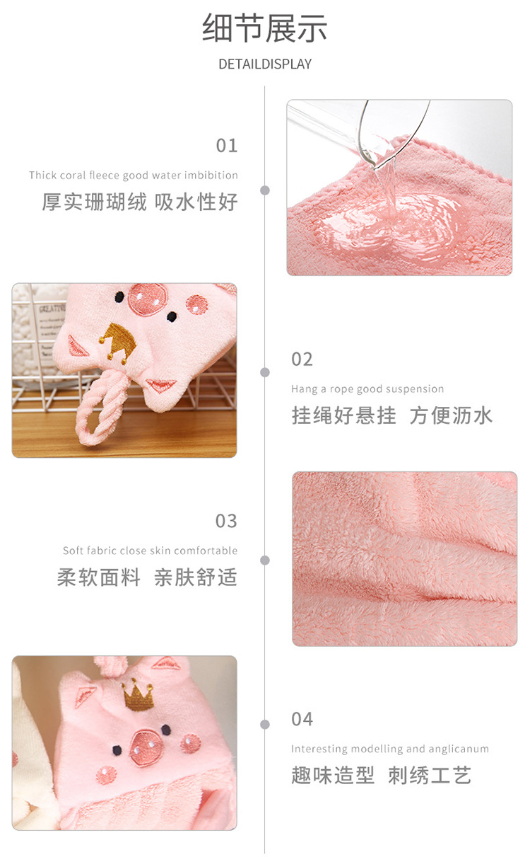 详情11.jpg