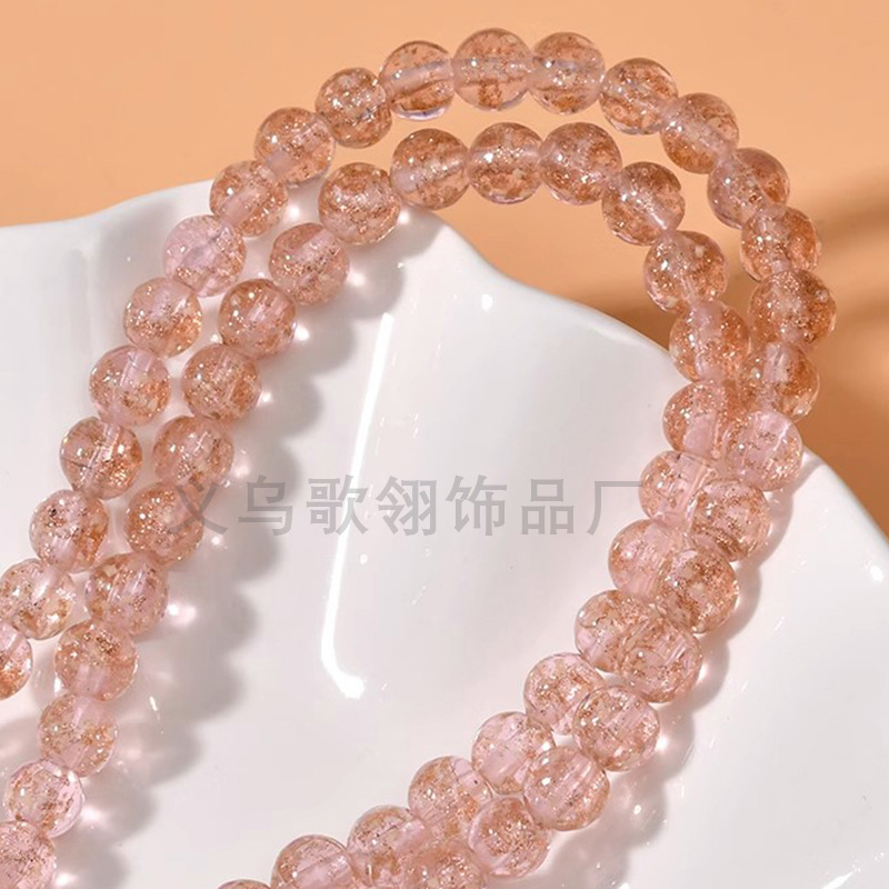 手工香灰金沙圆球琉璃珠DIY手链项链手机链斜挎链饰品配详情2