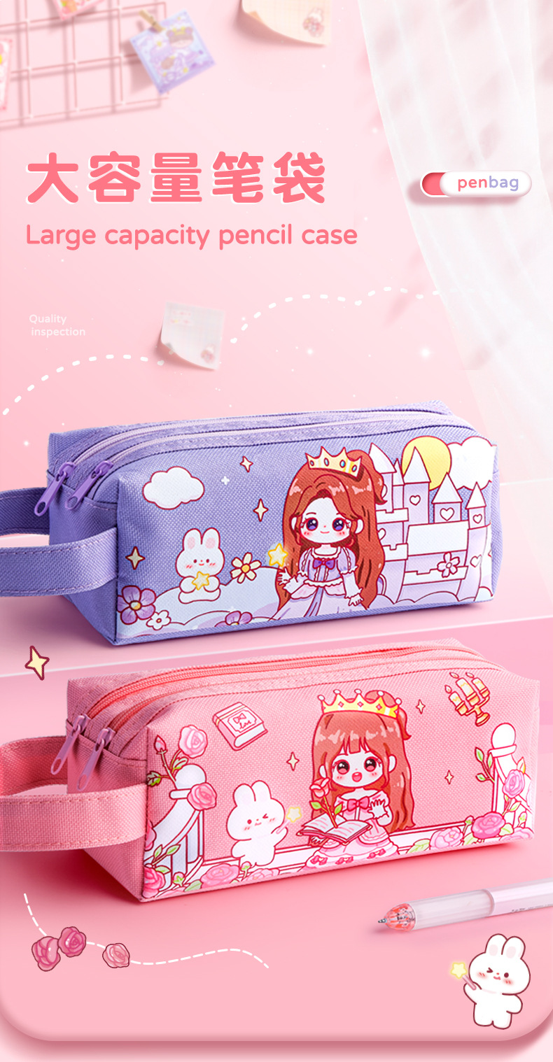 咔巴熊新款大容量笔袋高颜值新款简约多功能文具盒手提事方便携带详情1