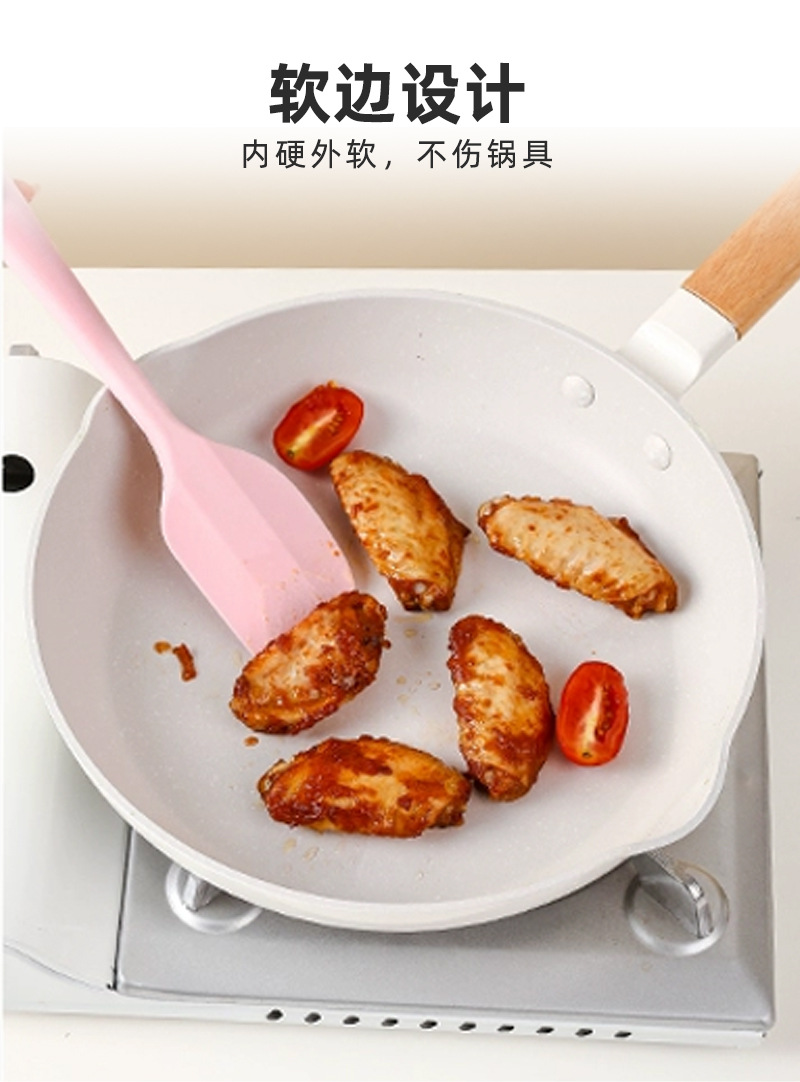 硅胶刮刀三件套一体式刮刀套装厨房烘焙工具蛋糕奶油刮刀硅胶油刷详情8