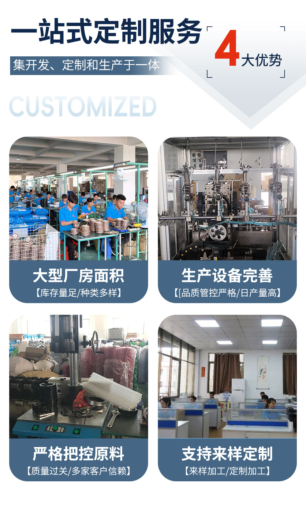 跨境专卖AC/DC台扇带定时器直流12V高速电机便携式台扇亚马逊 pic 3