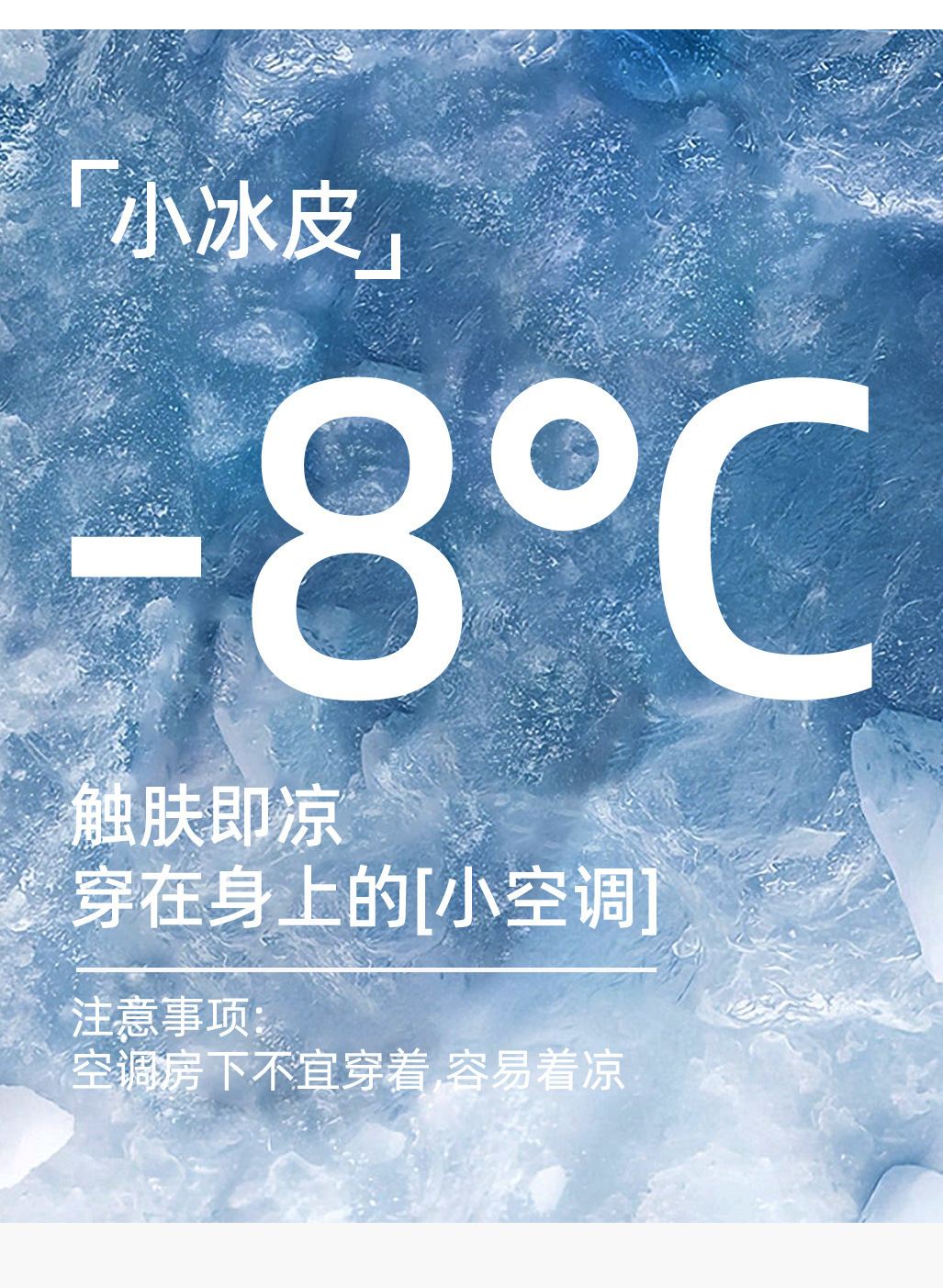 2024 Slim-fit sun-protective clothing for women, UV-resistant hooded jacket, new summer style, UPF50+ pic 12