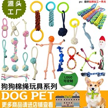 发声磨牙骨头TPR材质耐啃咬健齿磨牙棒中大型犬狗狗宠物玩具工厂详情4