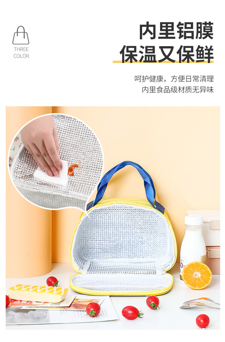 小汽车图案便当包梯形手提包小学生保鲜保冷冰包上班族带饭午餐包详情5