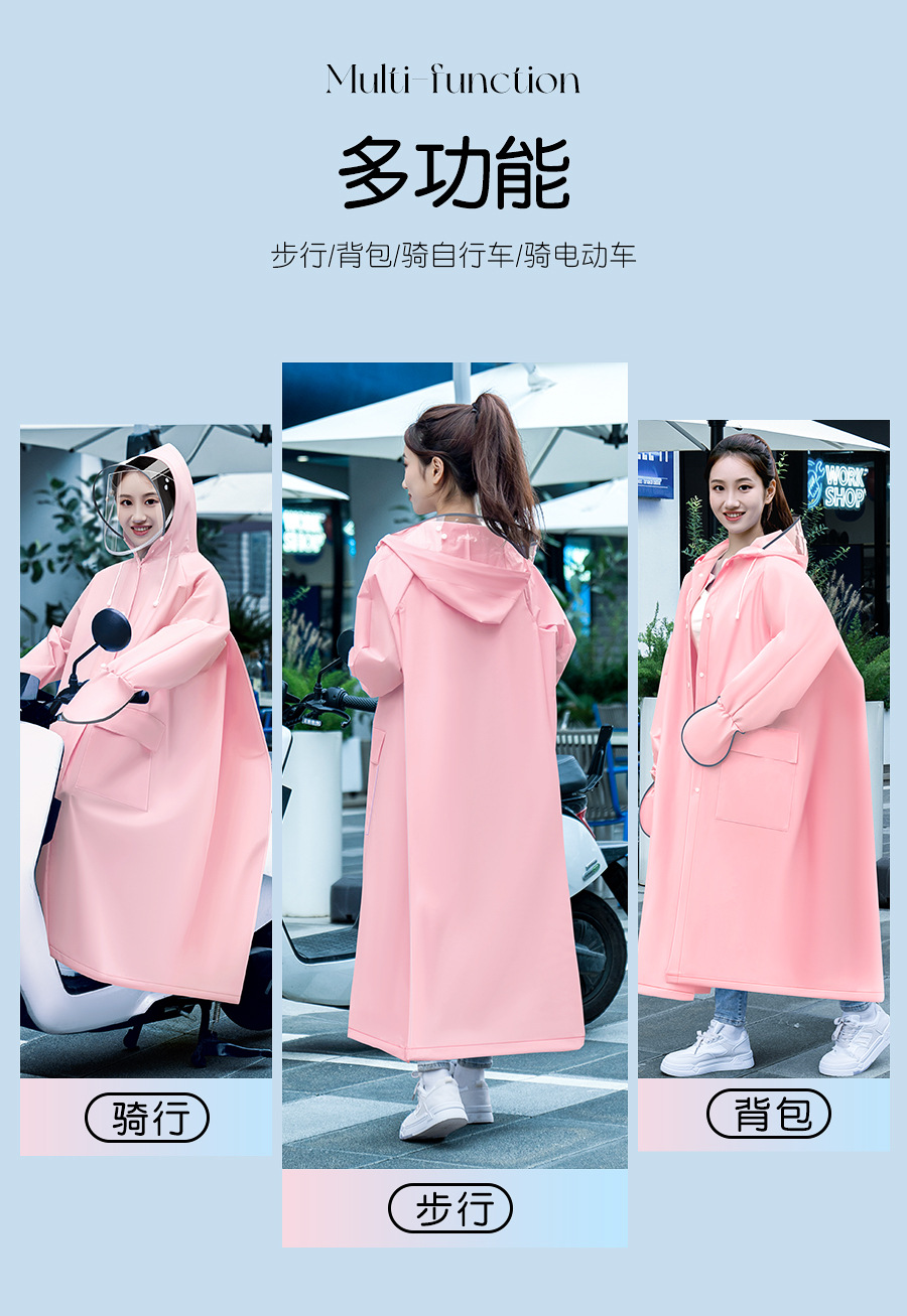 Wholesale and consignment of full-body raincoats, thick and long rainproof single-person eva, adult electric vehicle, school durable raincoats pic 4