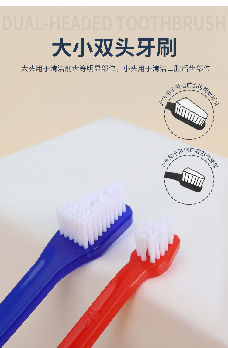 Wholesale pet toothbrushes, dog double-head toothbrushes, cat toothbrushes, dog and cat oral cleaning teeth, pet supplies pic 8