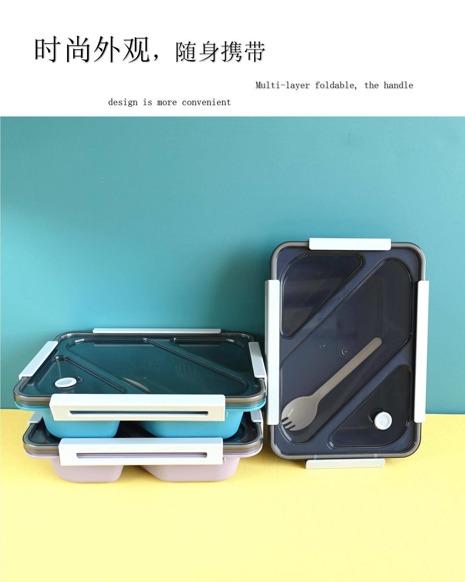 大号1450ml三格加热带勺汤碗单层学生男女上班带餐便当盒塑料餐盒详情4