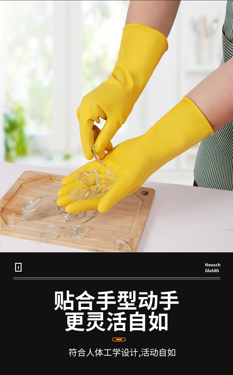 详情图11