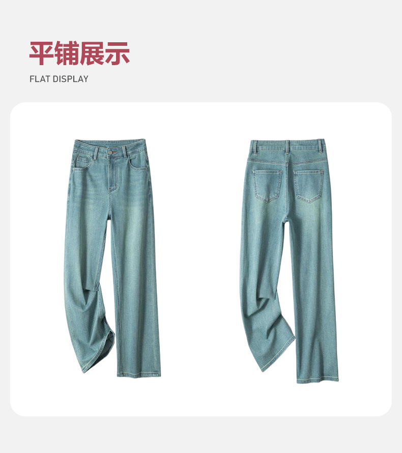 Leica four-sided blue Spring/Summer 2025 new straight-leg pants, Lyocell nine-inch original color high-waited cigarette tube pants for women pic 14