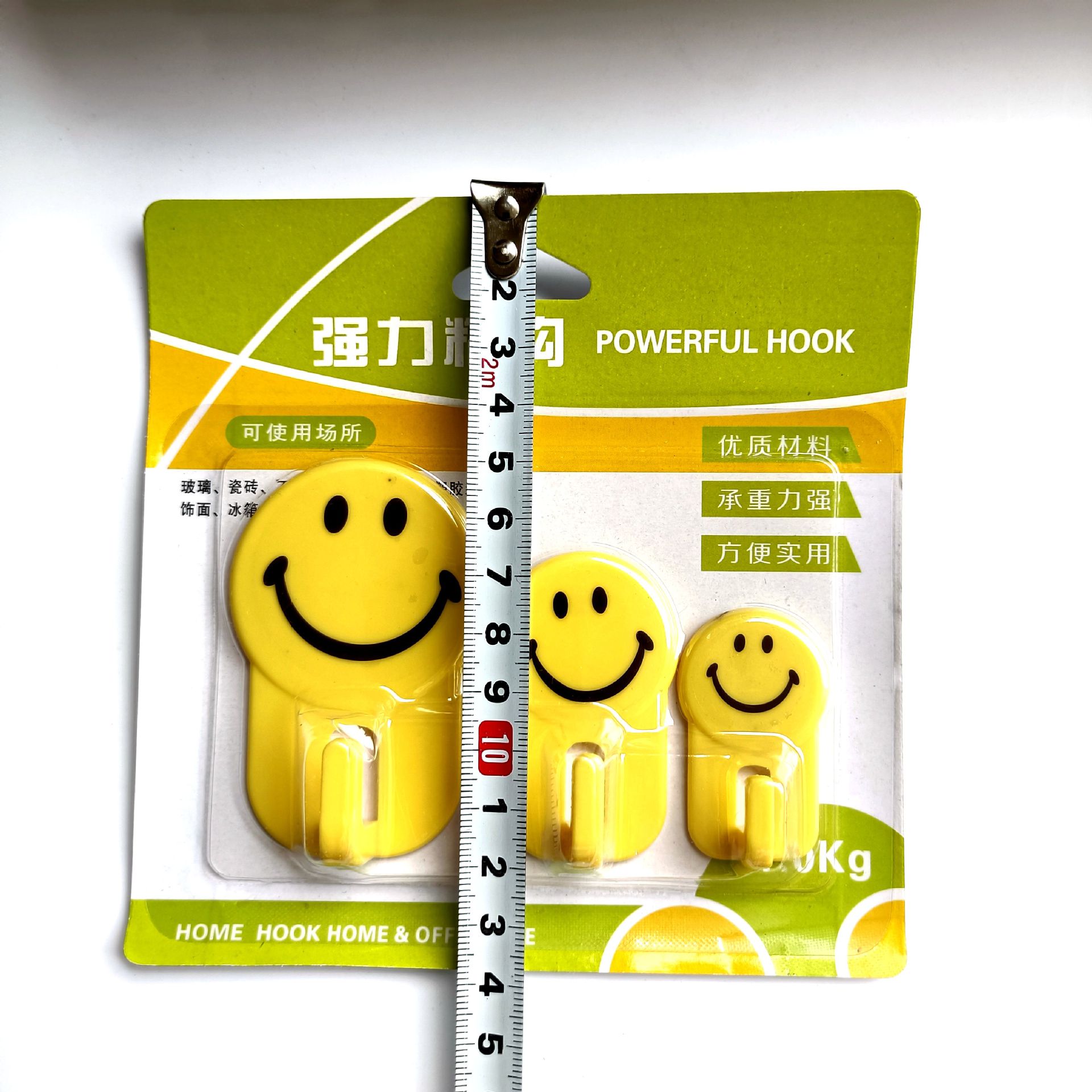 【 Zone 1-10 】 No. 0071, 3 smiling face adhesive hooks, 300 yuan per box, 3 sets of adhesive hooks, adhesive hooks, adhesive hooks, clamps, adhesive hooks, home hanging clothes, hats, towels, small kitchenware, 1 yuan supply pic 6