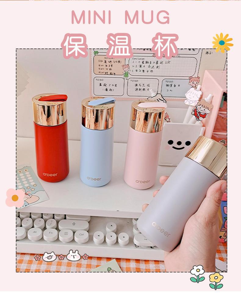 独角鹿保温杯小容量女士便携水杯小容量口袋详情5