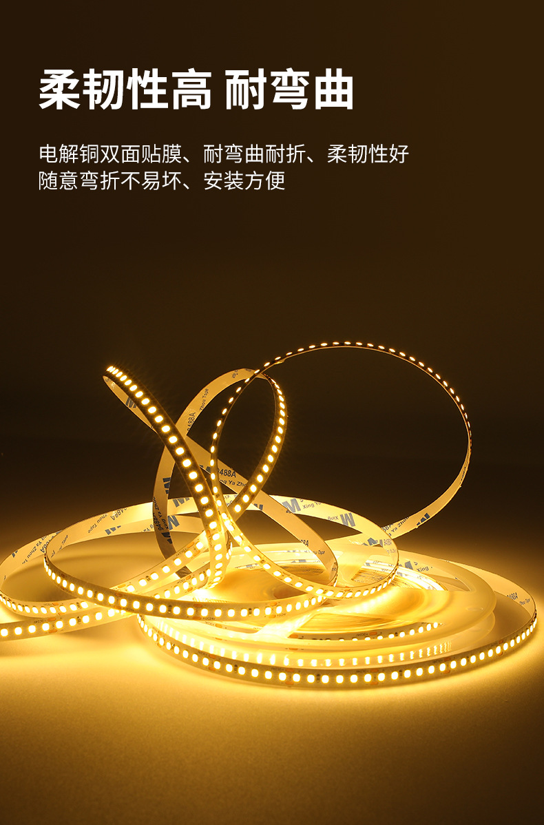 led low-voltage flowing light strips, flexible soft light strips, home decoration ceiling, cabinet, display cabinet, wine cabinet light strips, wardrobe line lights pic 8