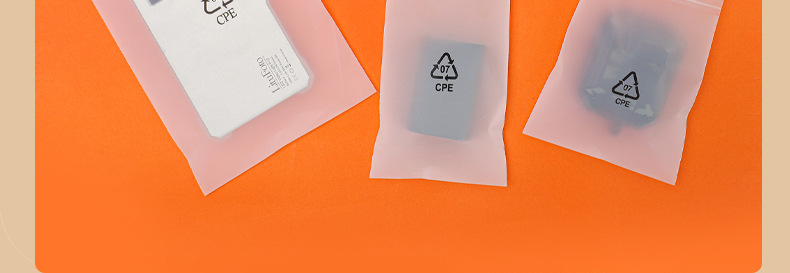 【现货】磨砂自粘袋cpe平口袋不干胶自粘包装袋cpe磨砂袋自黏袋详情6