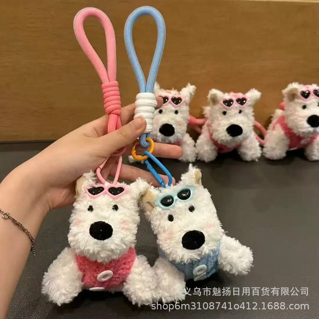 汽车优品西高地小狗毛绒玩具公仔娃娃玩偶包包钥匙扣挂件盲盒礼物详情2