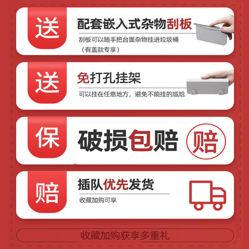 包邮代发厨房柜门悬挂式垃圾桶厨余垃圾收纳卫生间挂墙带盖废纸篓详情2