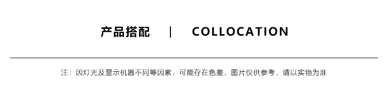 亦止男装港风复古树叶满印重磅短袖T恤男夏季新款潮牌痞帅打底衫详情12