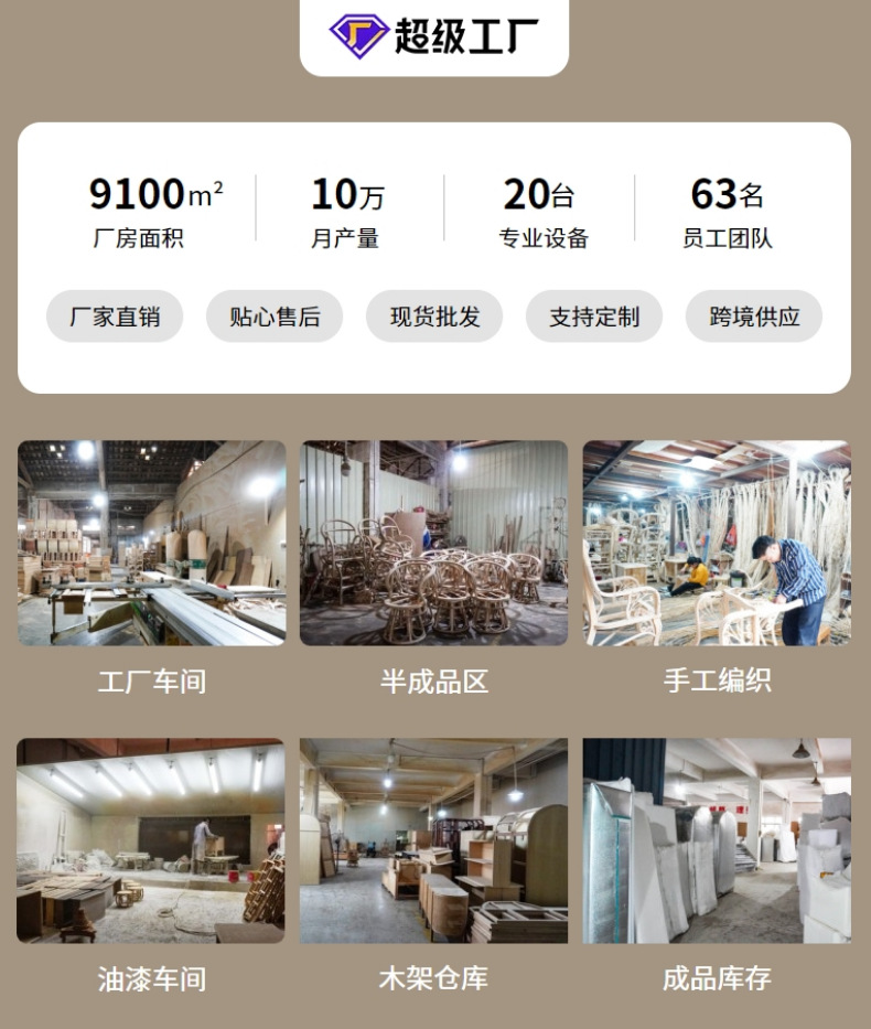 ins实木藤编长凳白蜡木换鞋凳真藤凳子板凳长茶几真藤民宿床尾凳详情1