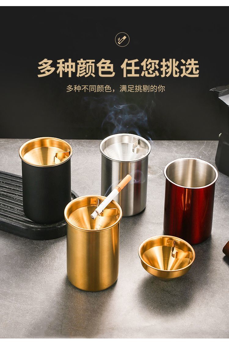 不锈钢烟灰缸家用带盖创意个性潮流客厅卧室复古风绿烟灰缸防飞灰详情16