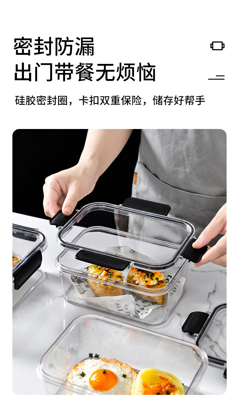 Engrosado sellado latas de grado alimenticio refrigerador caja de almacenamiento congelación con tapa caja sellada caja de dumpling de comida latas de alimentos multigrano pic 4