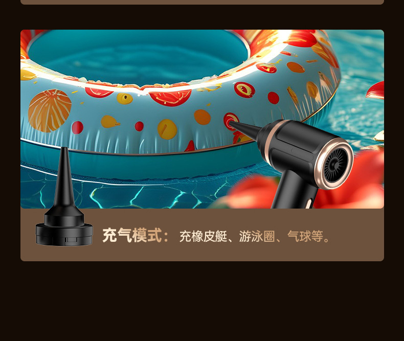 新款五合一车载吸尘器手持小型无线超强吸力汽车内强力迷你吸尘机详情17