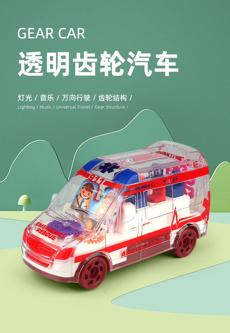 详情_01.jpg
