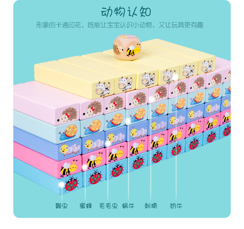 威威虎儿童数字叠叠乐JengaGame桌游积木玩具原木叠叠高益智玩具详情19