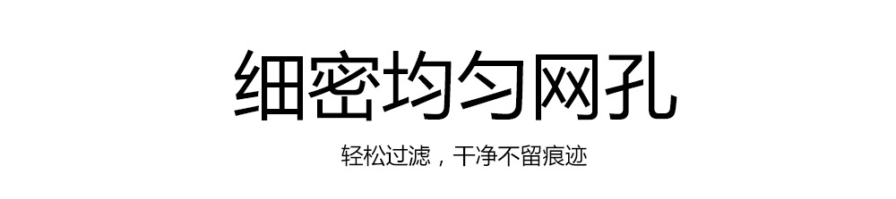 新品不锈钢线漏网漏家用双耳过滤油炸滤油漏勺厨房多用途油格批发网漏油格详情12