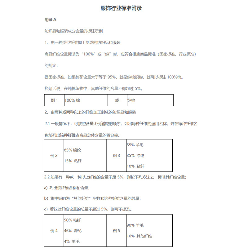 婴儿帽子春秋款双层纯棉新生儿无骨胎帽时尚国风初生儿宝宝帽详情19