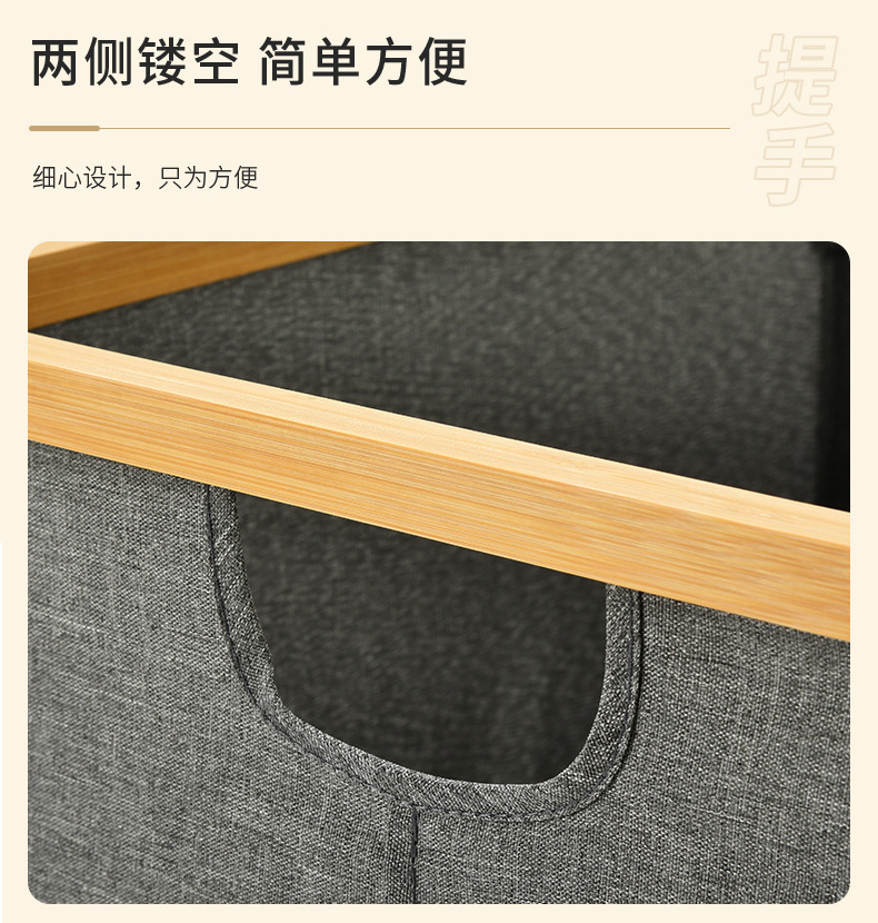 Household cationic storage basket, foldable laundry basket, high appearance level, clothes storage wonder, bathroom and bedroom dirty clothes basket pic 7