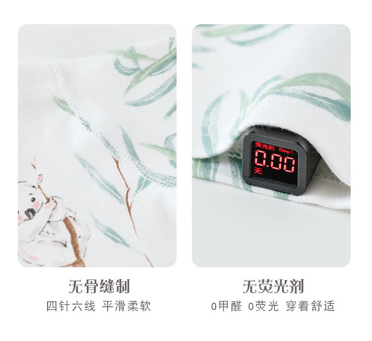 儿童睡衣内衣纯棉春秋居家服女童分体套装男宝秋衣秋裤打底衣服详情8