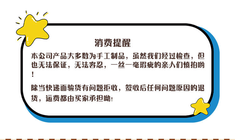 猫猫摇摇乐水晶摆件居家客厅桌面装饰树脂工艺品卡通可爱树脂摆件详情1