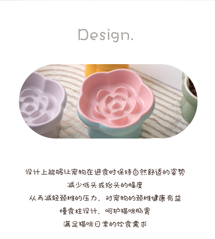 Pet slow food bowl, high-footed ceramic cat bowl, dog bowl, small dog and cat slow food, anti-choking and anti-knocking, neck-protecting slanted bowl pic 2