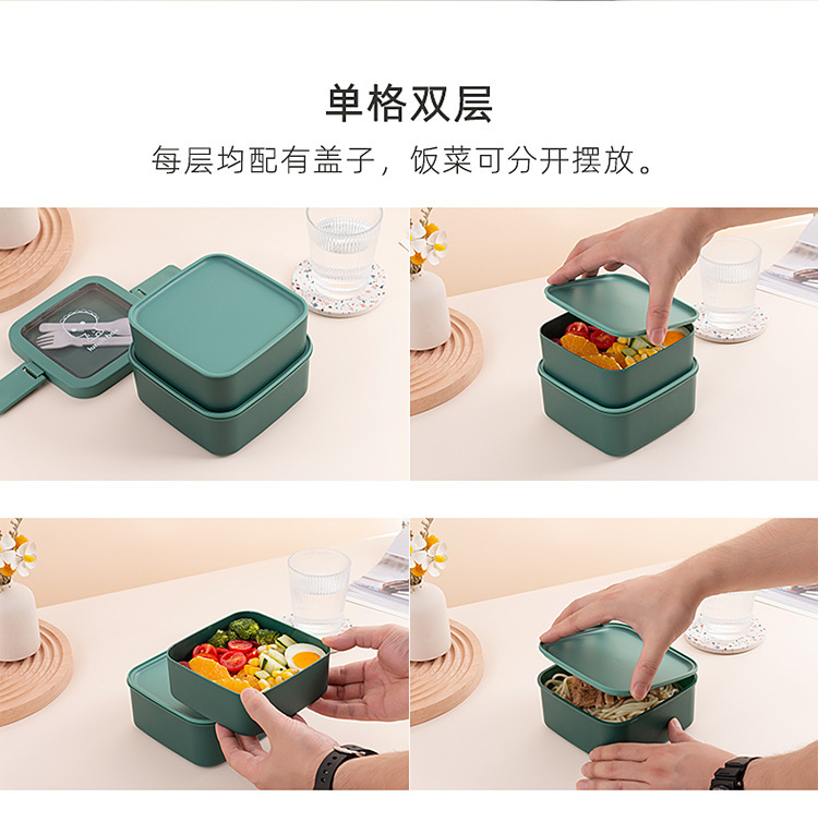 创意双层可收纳日式学生饭盒便当盒可微波加热午餐上班族便携详情9