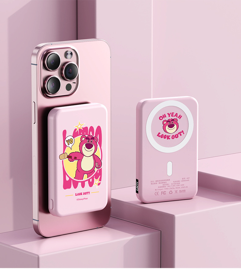 Беспроводная зарядка disney magnetic bull 22,5 W быстро заряжается тонкой емкостью, мобильный источник питания 3c сертифицирован в оригинальной версии для завода оптовыми ценами pic 18
