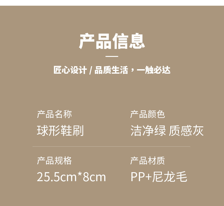 双刷头鞋刷无死角去污刷鞋专用神器不伤鞋多功能家用生胶软毛刷详情10