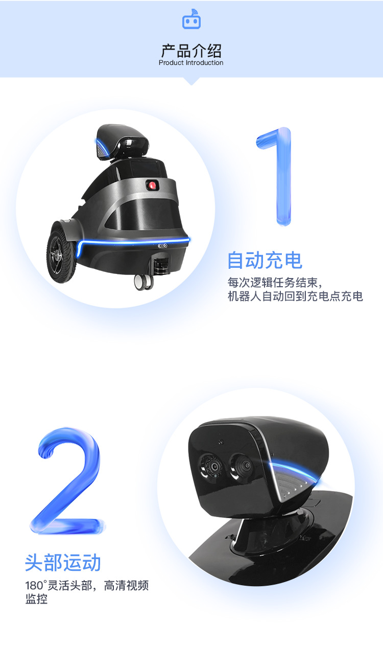 Paibao Patrol Robot S2 intelligent security monitoring AI visual recognition abnormal warning 3C intelligent robot pic 14